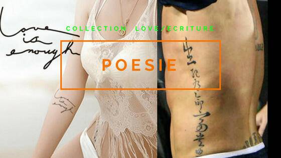 tatouage ephemere poesie , ecriture , message